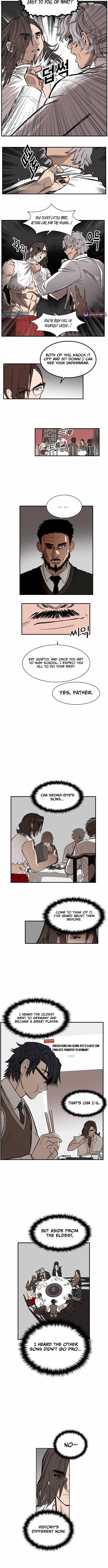 My Brother’s Soccer Class - chapter-5 - Page 6