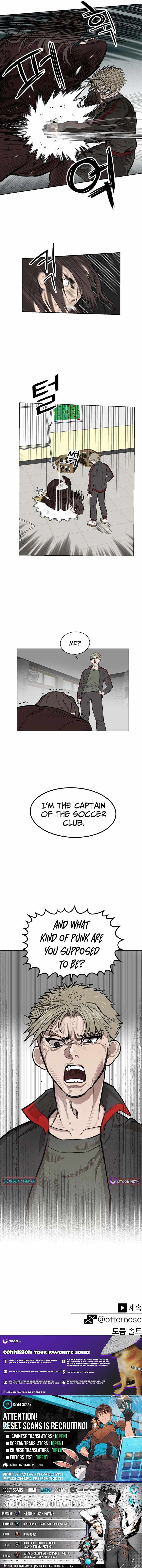 My Brother’s Soccer Class - chapter-7 - Page 13