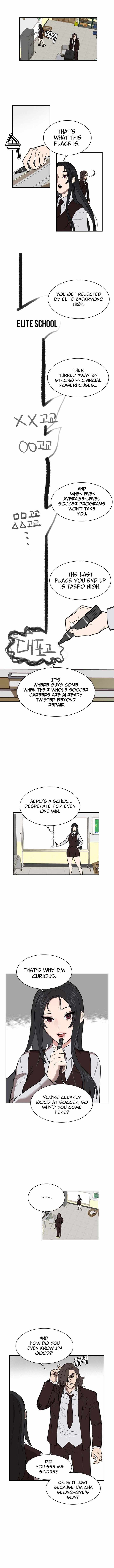 My Brother’s Soccer Class - chapter-7 - Page 5