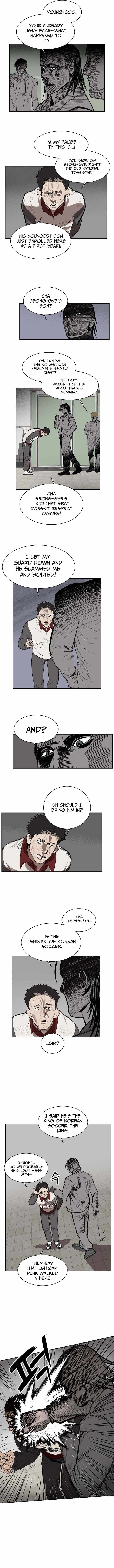 My Brother’s Soccer Class - chapter-7 - Page 7