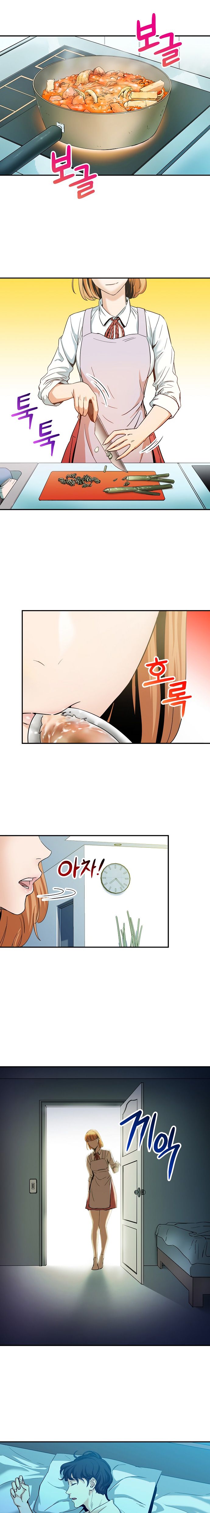 My Dad Is Too Strong - chapter-1 - Page 2
