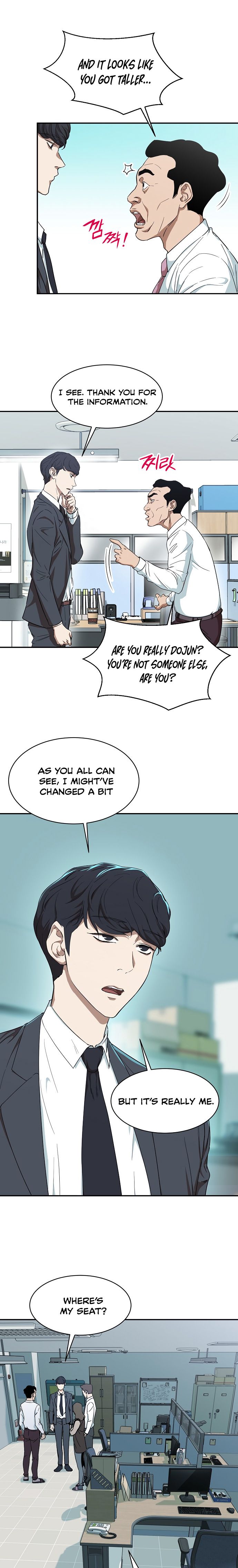 My Dad Is Too Strong - chapter-1 - Page 20