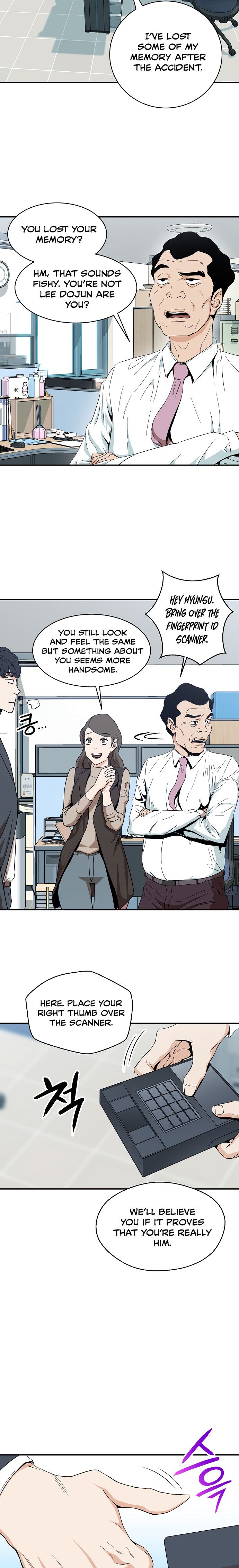 My Dad Is Too Strong - chapter-1 - Page 21