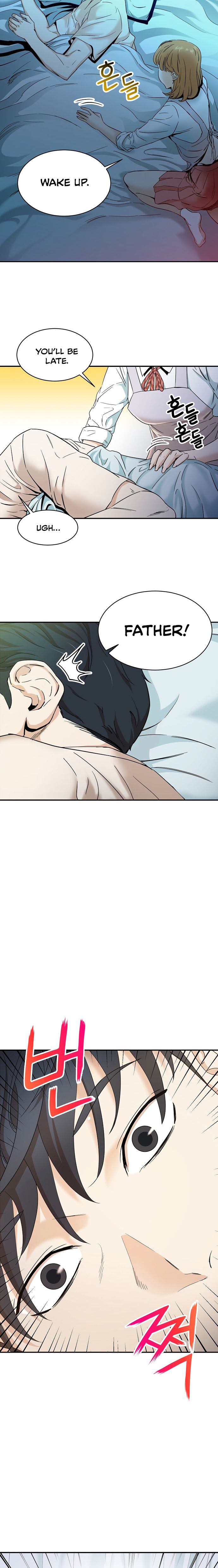 My Dad Is Too Strong - chapter-1 - Page 3