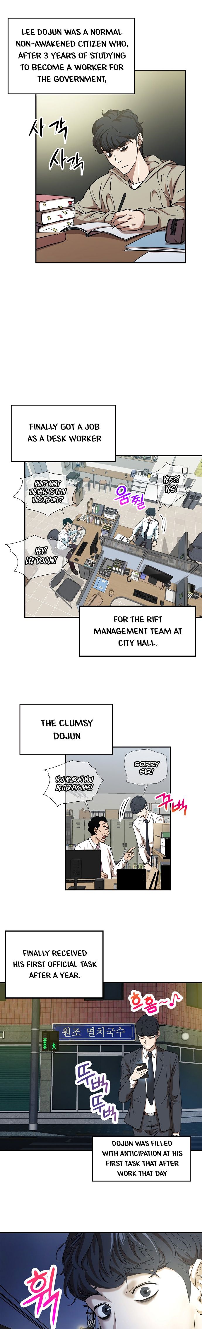 My Dad Is Too Strong - chapter-1 - Page 8