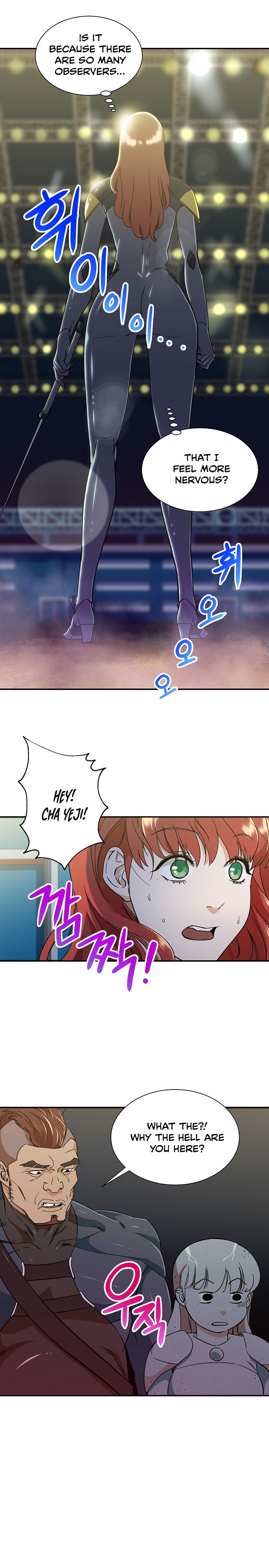 My Dad Is Too Strong - chapter-10 - Page 10