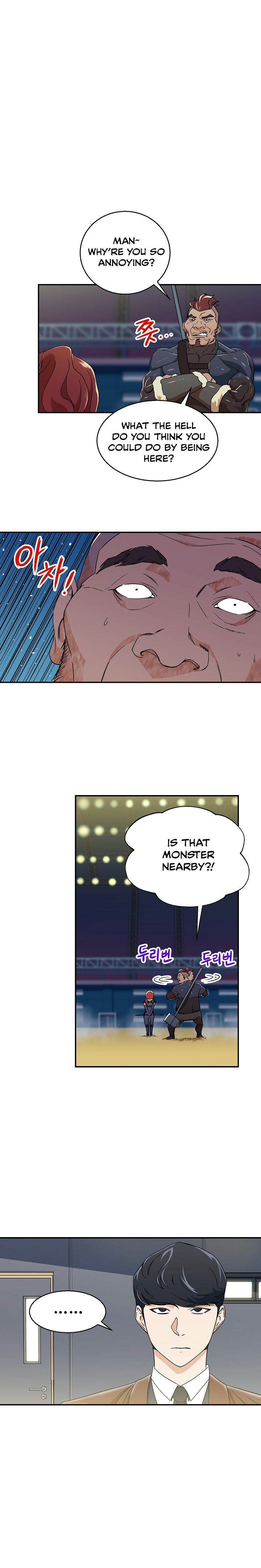 My Dad Is Too Strong - chapter-10 - Page 13