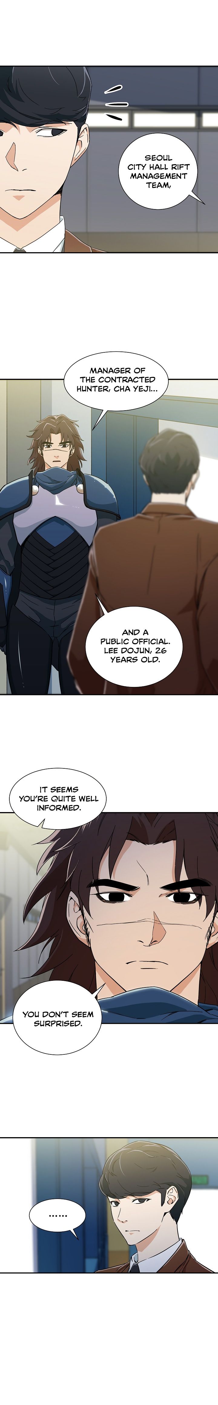 My Dad Is Too Strong - chapter-10 - Page 14