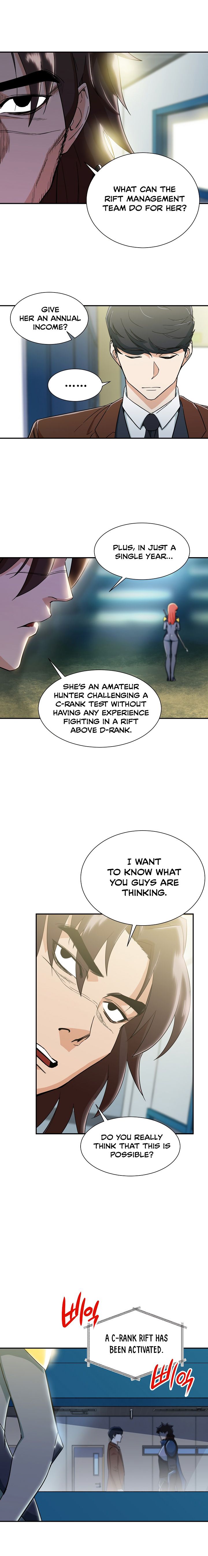 My Dad Is Too Strong - chapter-10 - Page 17