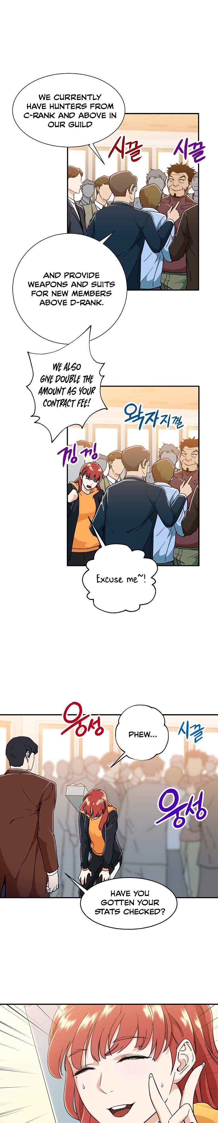 My Dad Is Too Strong - chapter-10 - Page 5