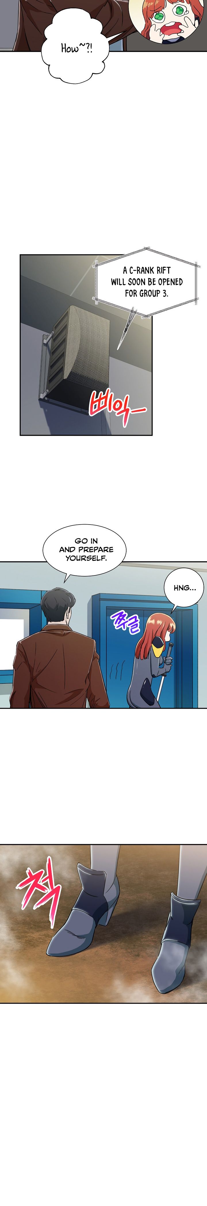 My Dad Is Too Strong - chapter-10 - Page 9
