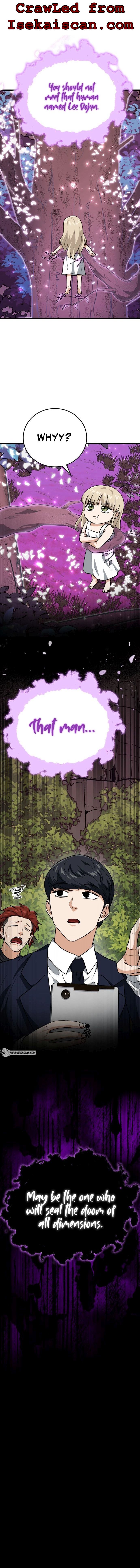 My Dad Is Too Strong - chapter-100 - Page 9