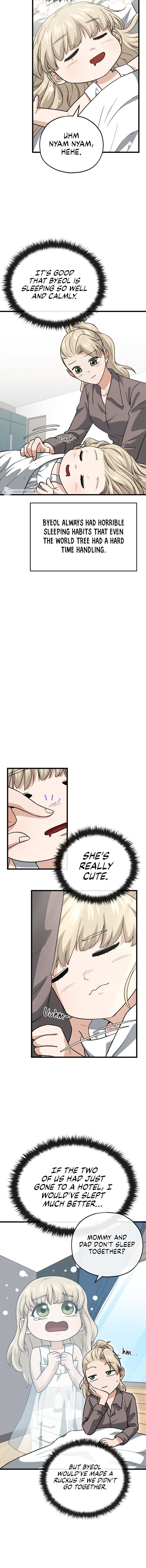 My Dad Is Too Strong - chapter-102 - Page 2