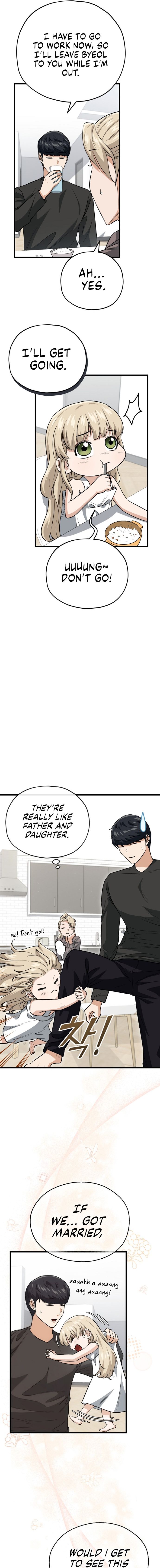 My Dad Is Too Strong - chapter-102 - Page 4