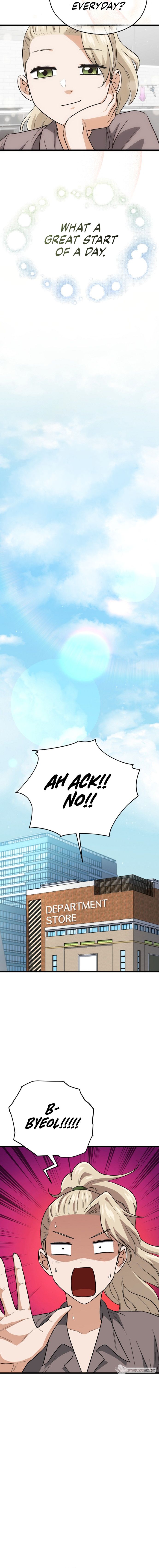 My Dad Is Too Strong - chapter-102 - Page 5