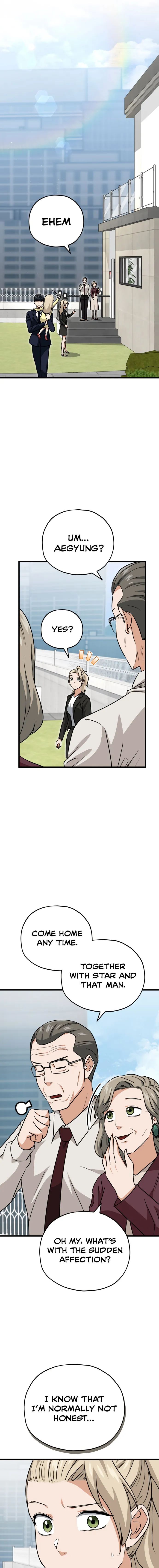 My Dad Is Too Strong - chapter-104 - Page 11
