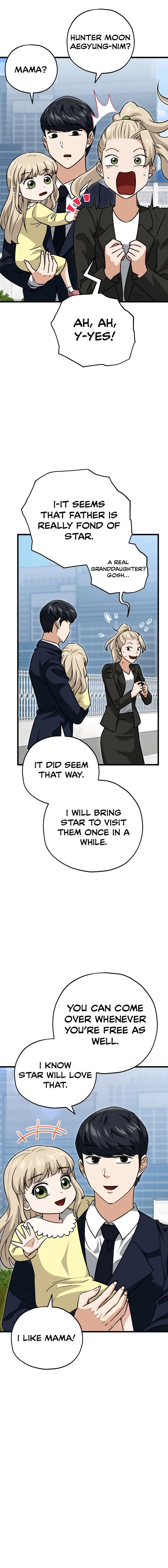 My Dad Is Too Strong - chapter-104 - Page 13