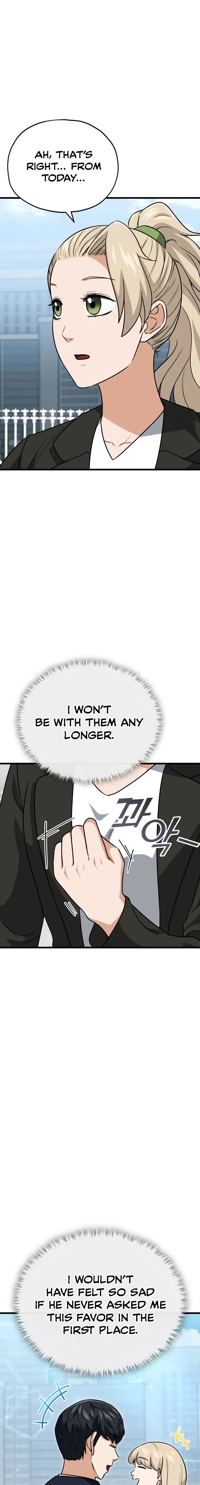 My Dad Is Too Strong - chapter-104 - Page 14