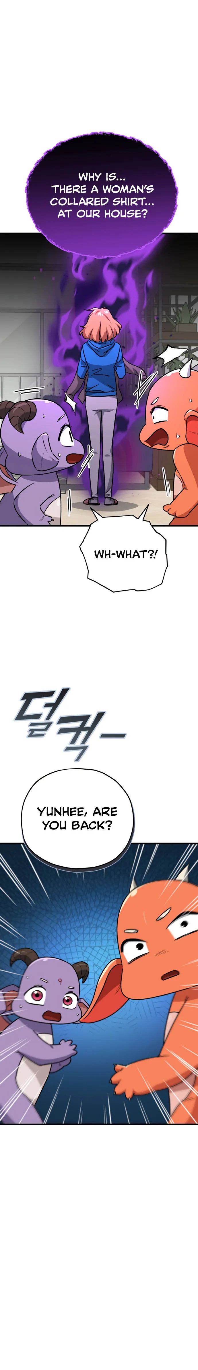 My Dad Is Too Strong - chapter-104 - Page 17