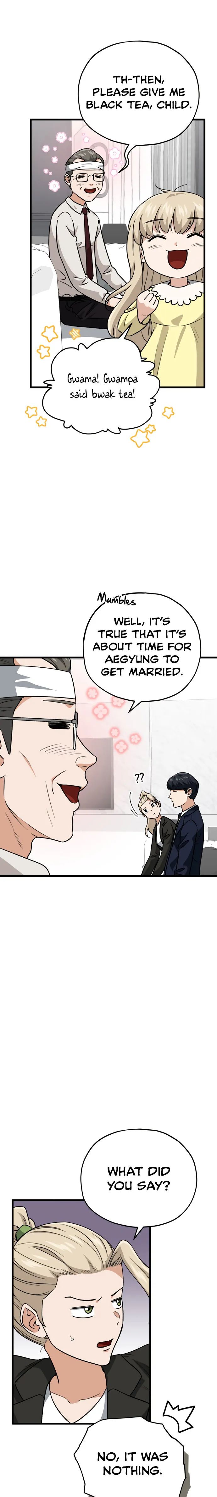 My Dad Is Too Strong - chapter-104 - Page 5