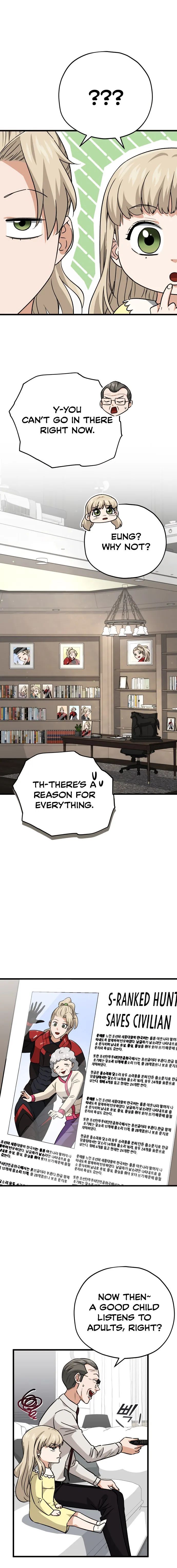 My Dad Is Too Strong - chapter-104 - Page 8