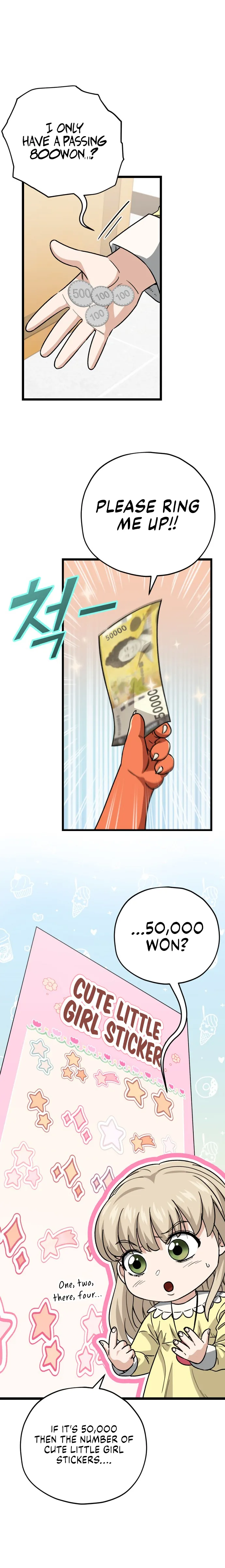 My Dad Is Too Strong - chapter-109 - Page 10