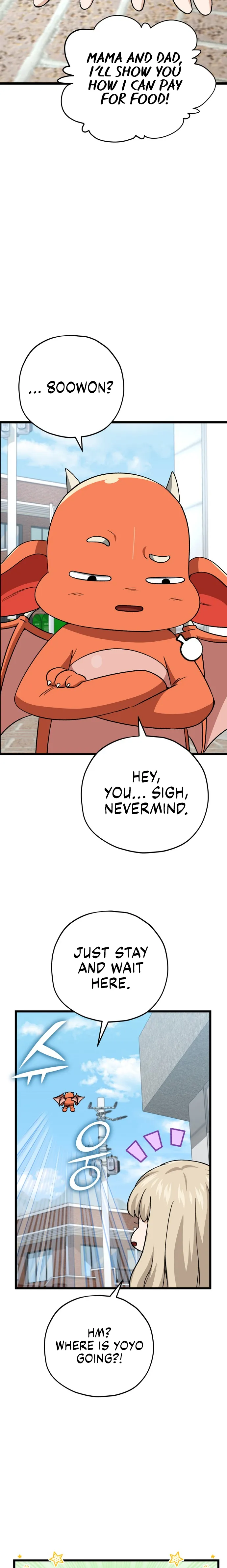 My Dad Is Too Strong - chapter-109 - Page 5