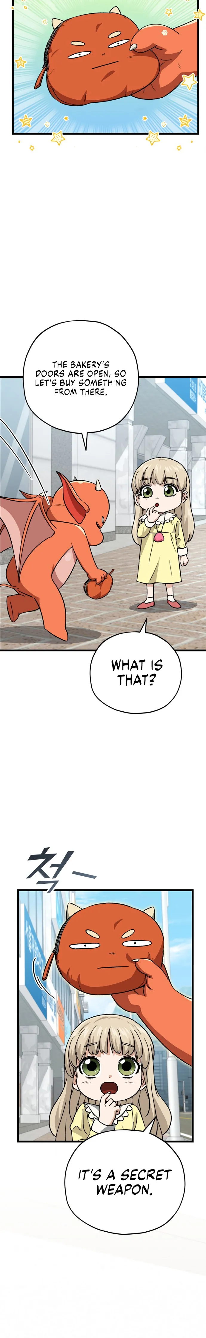 My Dad Is Too Strong - chapter-109 - Page 6