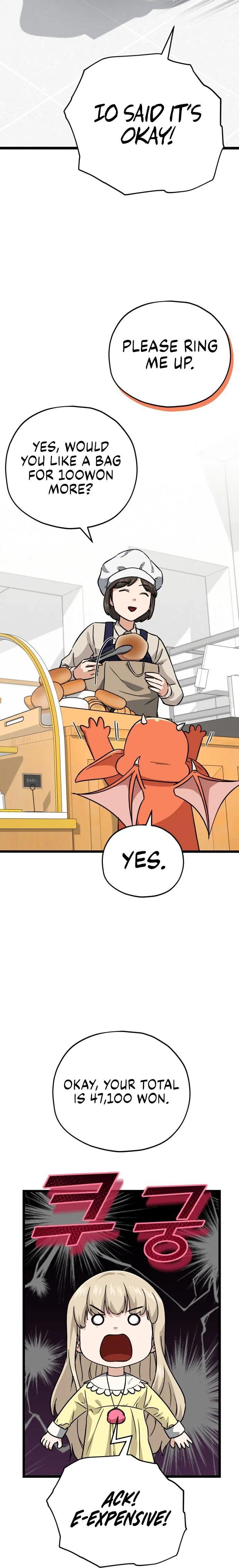 My Dad Is Too Strong - chapter-109 - Page 9