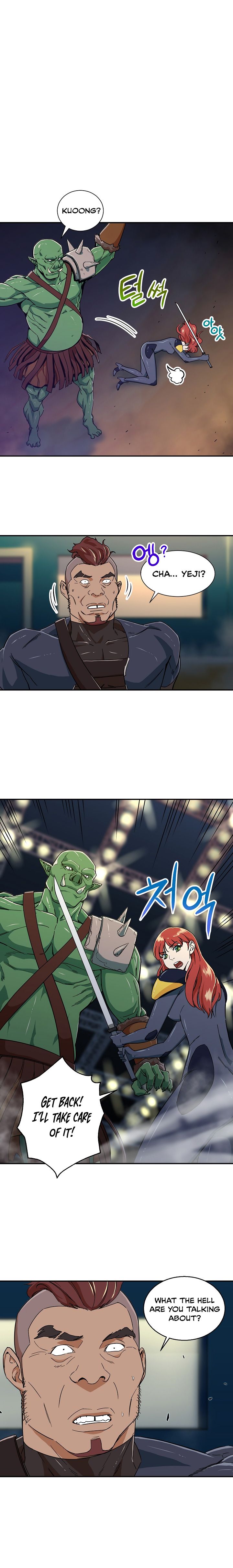 My Dad Is Too Strong - chapter-11 - Page 10