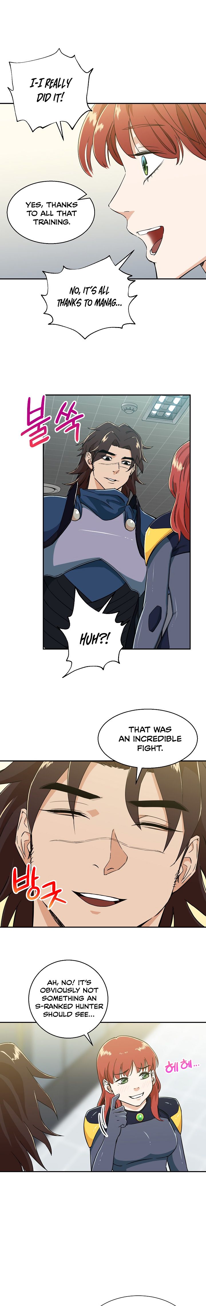 My Dad Is Too Strong - chapter-11 - Page 20