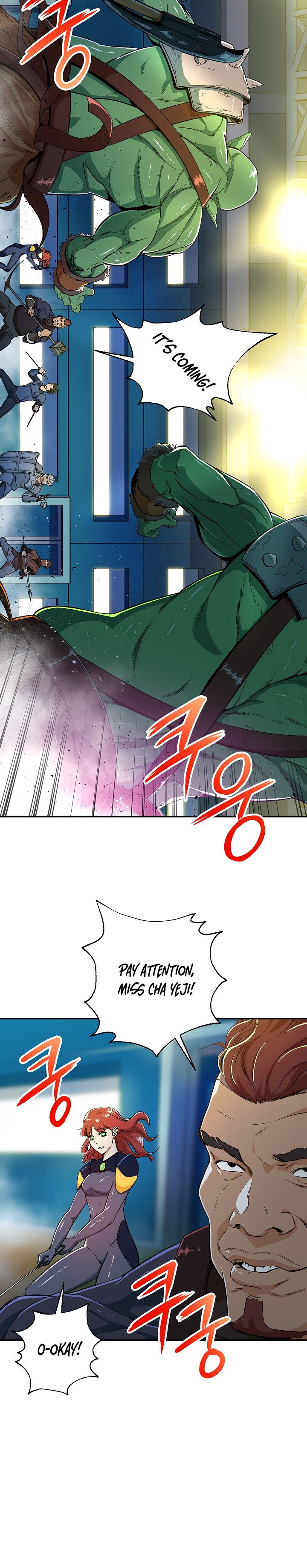 My Dad Is Too Strong - chapter-11 - Page 4