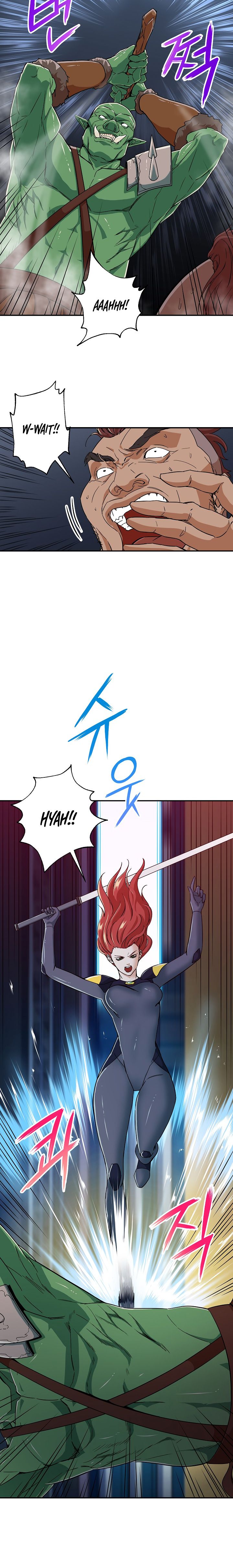 My Dad Is Too Strong - chapter-11 - Page 9