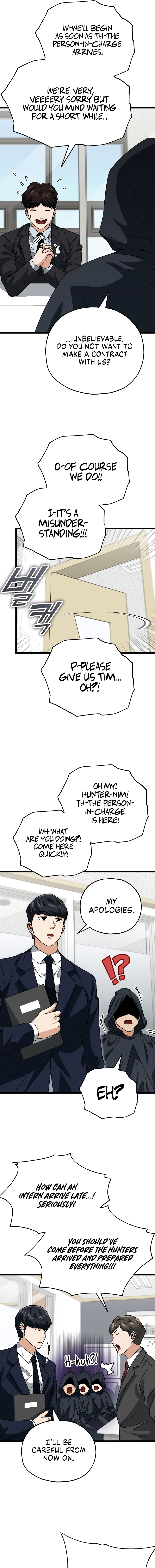 My Dad Is Too Strong - chapter-113 - Page 8