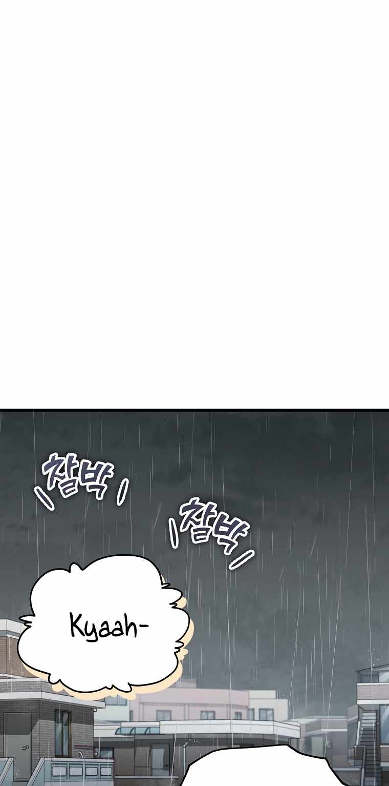 My Dad Is Too Strong - chapter-116 - Page 1