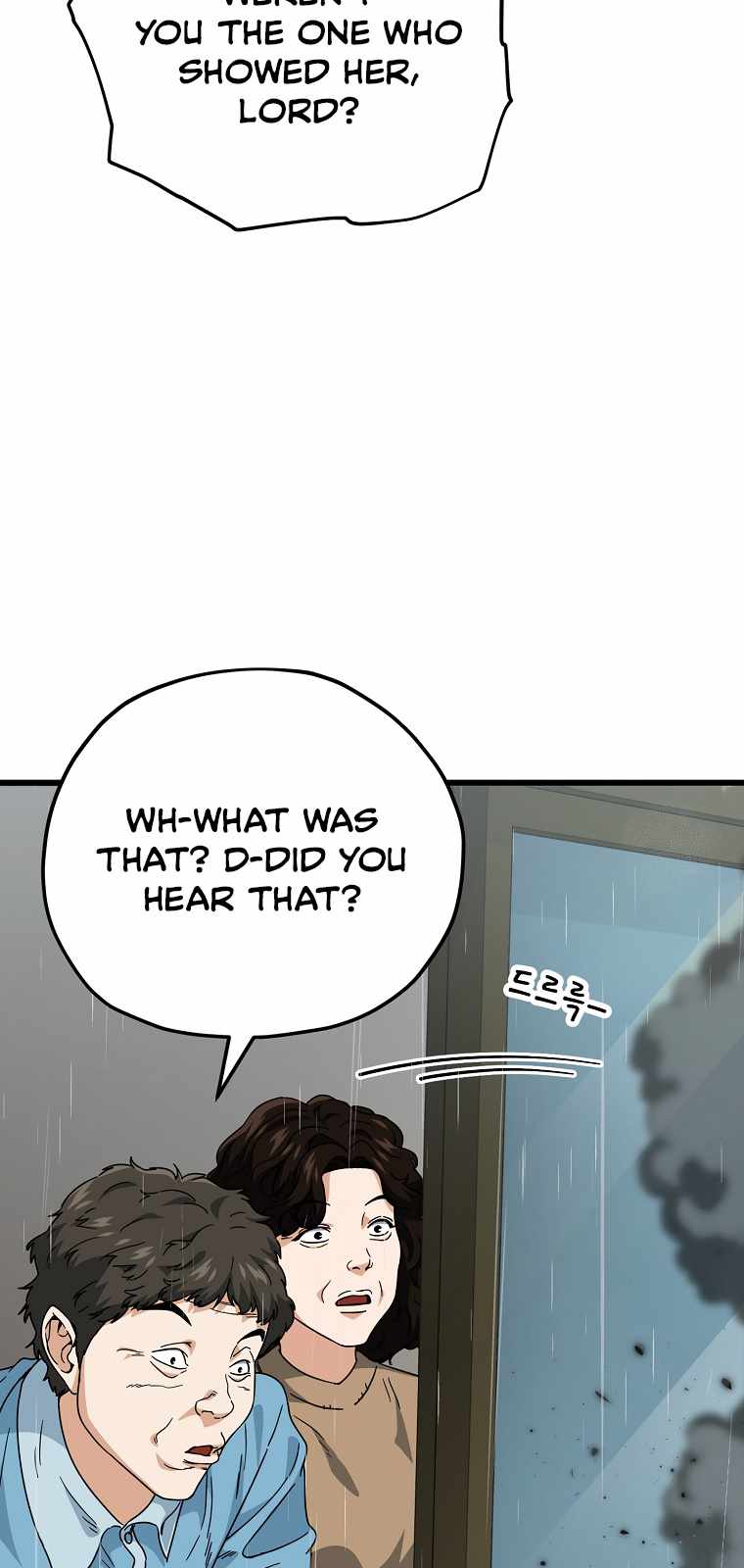 My Dad Is Too Strong - chapter-116 - Page 27