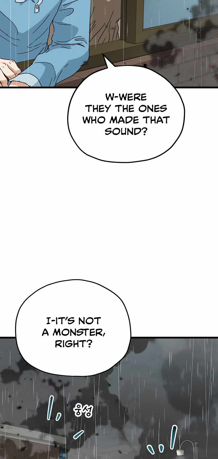 My Dad Is Too Strong - chapter-116 - Page 28
