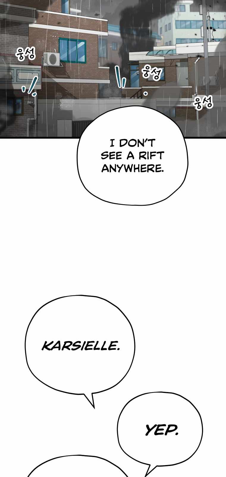 My Dad Is Too Strong - chapter-116 - Page 29