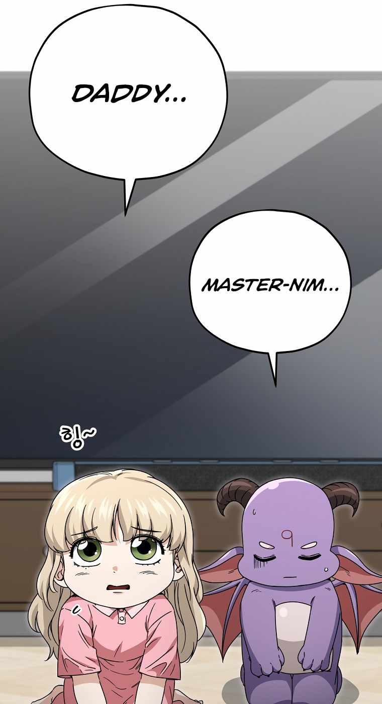 My Dad Is Too Strong - chapter-116 - Page 40
