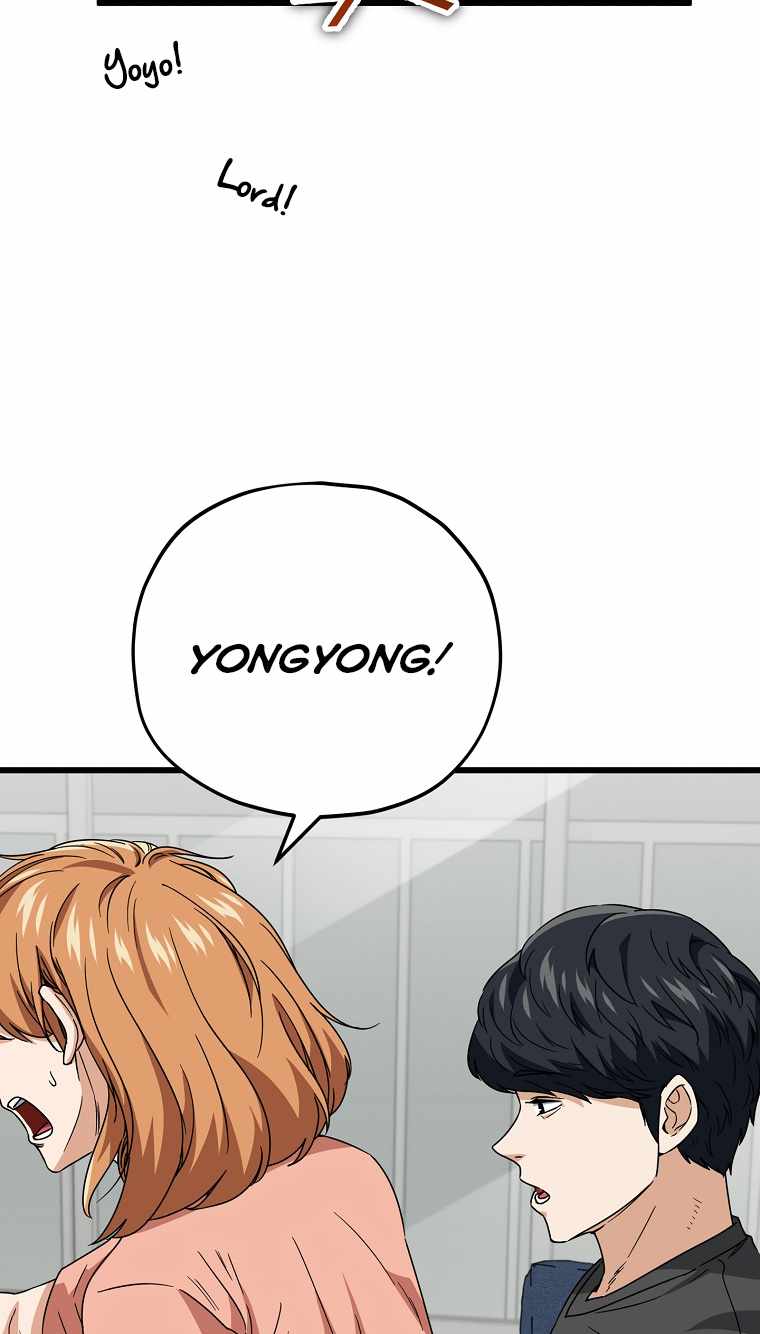 My Dad Is Too Strong - chapter-116 - Page 47