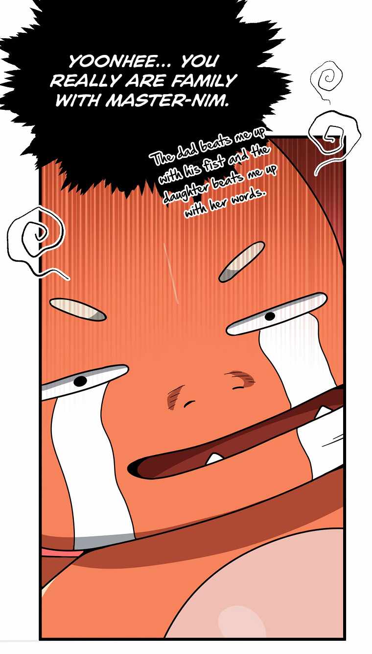 My Dad Is Too Strong - chapter-116 - Page 59