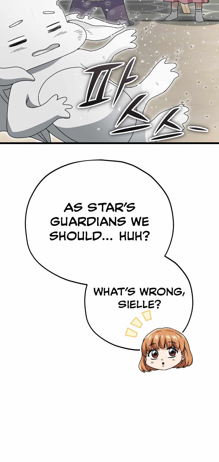 My Dad Is Too Strong - chapter-116 - Page 61