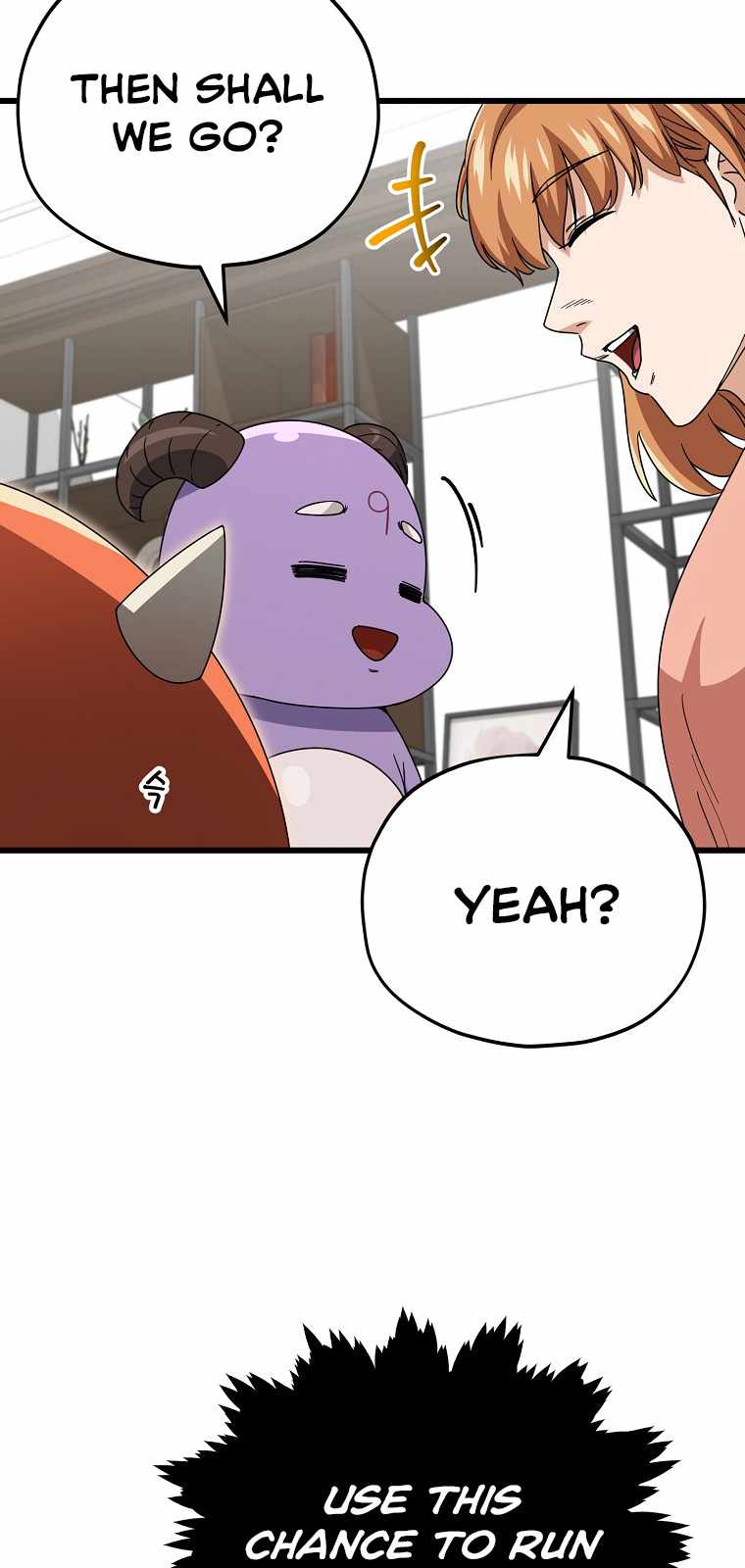 My Dad Is Too Strong - chapter-116 - Page 66