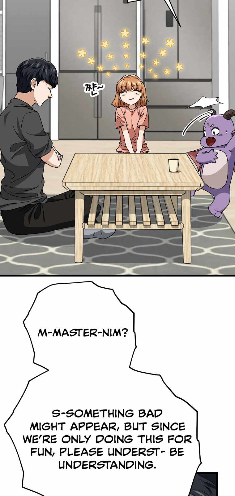 My Dad Is Too Strong - chapter-116 - Page 74