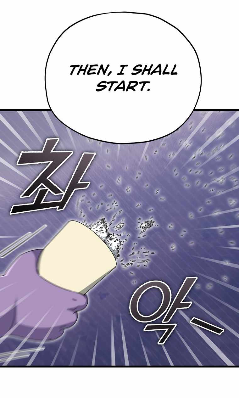 My Dad Is Too Strong - chapter-116 - Page 76