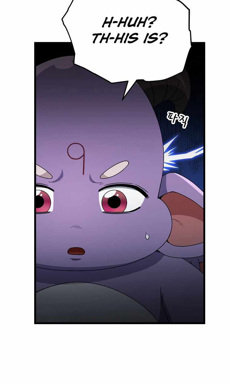 My Dad Is Too Strong - chapter-116 - Page 79