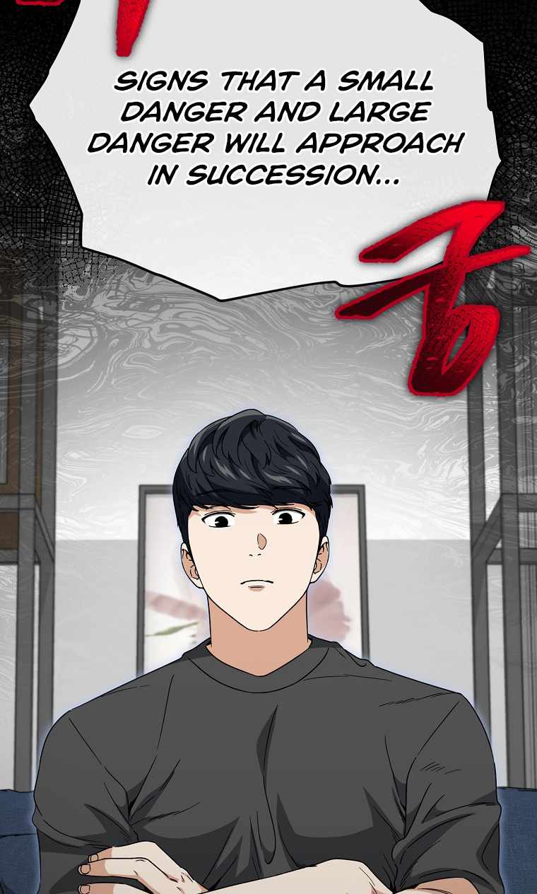 My Dad Is Too Strong - chapter-116 - Page 83