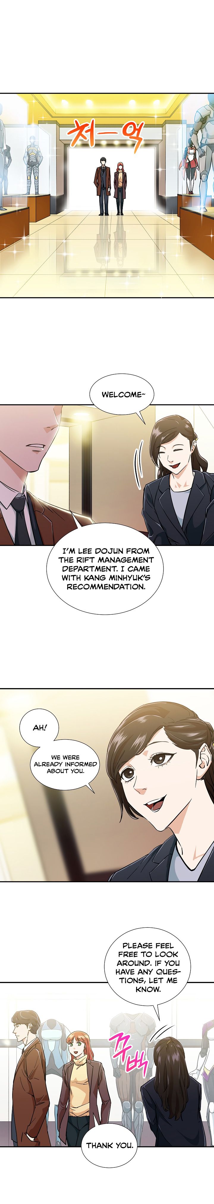 My Dad Is Too Strong - chapter-12 - Page 13