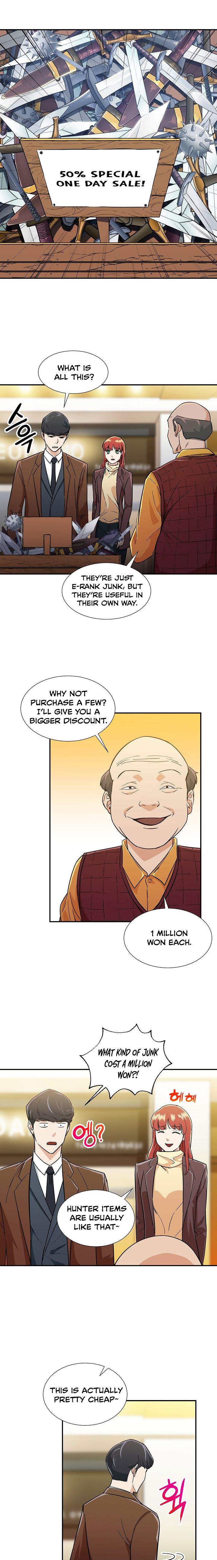 My Dad Is Too Strong - chapter-12 - Page 17