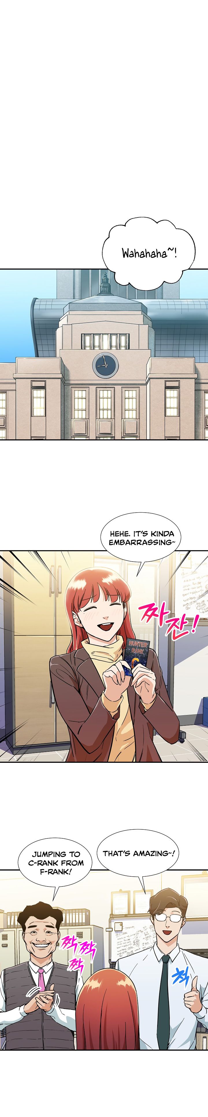 My Dad Is Too Strong - chapter-12 - Page 7